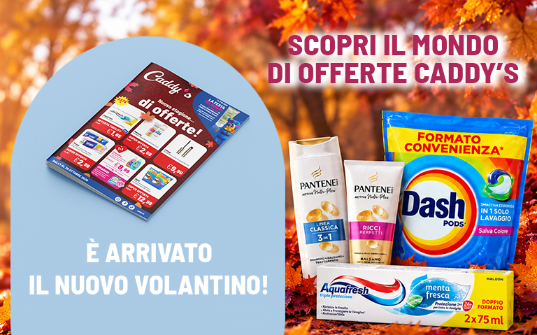 Scopri le nuove offerte!